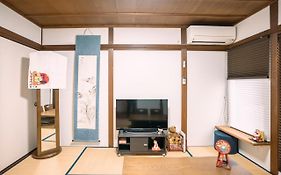 Tofukuji Saku Inn（东福寺咲く宿）